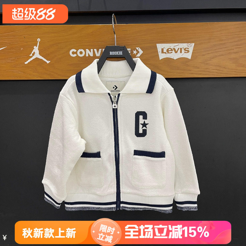 Converse匡威童装春秋男女童外套