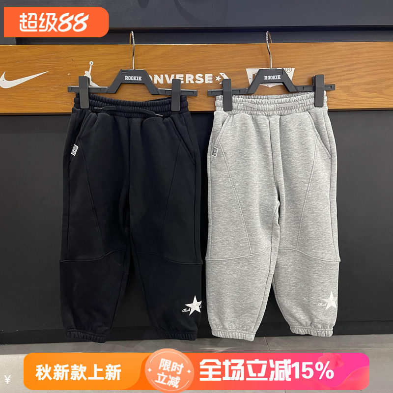 匡威童装加绒运动裤26冬男女童宽松卫裤休闲保暖长裤子CV2642062