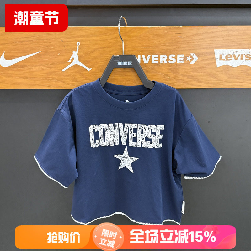 匡威儿童短袖T恤女深蓝色星星印花圆领美式复古百搭上衣CV2622043