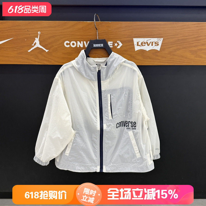 匡威儿童防晒衣连帽轻薄外套男女童运动风衣皮肤衣夏款 CV2622495