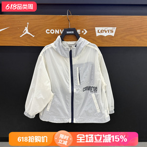 匡威儿童防晒衣连帽轻薄外套男女童运动风衣皮肤衣夏款 CV2622495