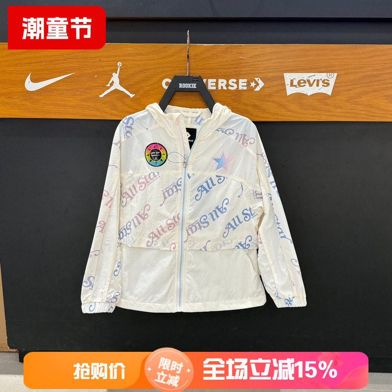 匡威童装女童轻薄皮肤衣2025夏季新款拉链连帽防晒外套 CV2522075