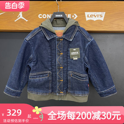 Levi's李维斯夹克牛仔外套