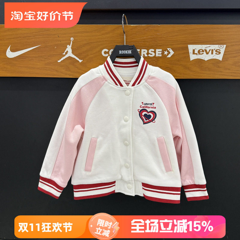 李维斯童装夹克26春款休闲女童卡通棒球服儿童外套时尚LV2612372