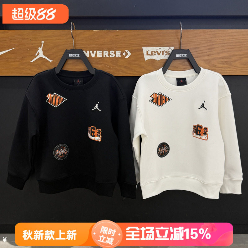JORDAN童装儿童太空棉圆领卫衣2025秋款徽章印花套头衫 JD2542168