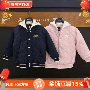 匡威儿童装男女童秋冬连帽棉服25年中大童保暖棉衣外套 CV2542541