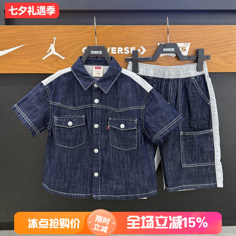李维斯儿童短袖牛仔衬衫夏季
