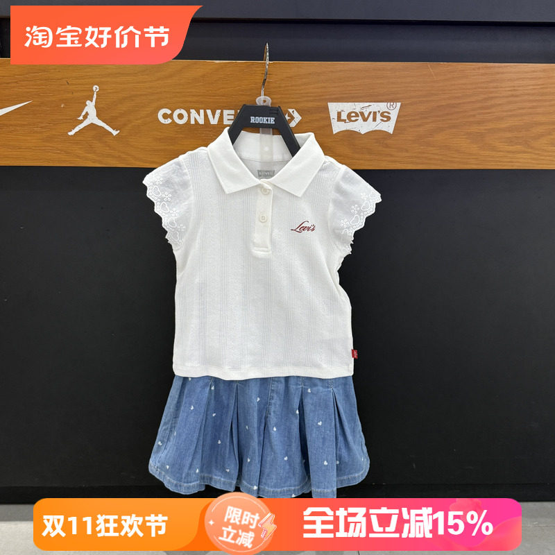 李维斯Levi's童装26秋女童针织甜美可爱花边短袖Polo衫 LV2632056