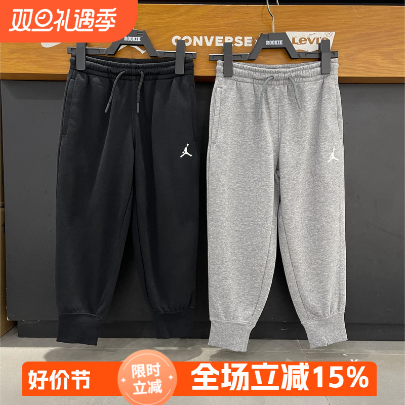 JORDAN乔丹正品运动针织长裤