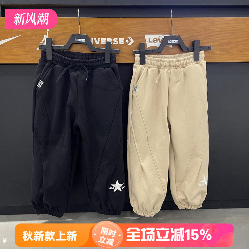 CONVERSE匡威童装子保暖加绒长裤
