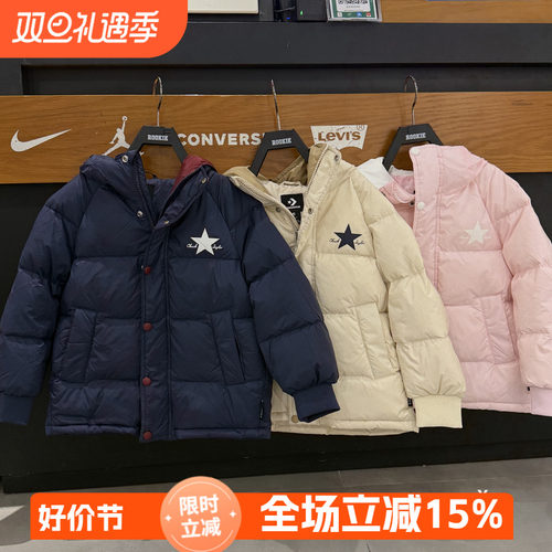 匡威童装儿童连帽羽绒服2025冬季新款加厚保暖防风外套 CV2532367