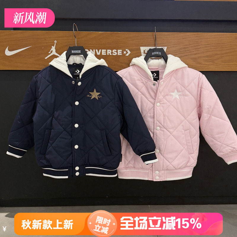 匡威儿童装男女童秋冬连帽棉服