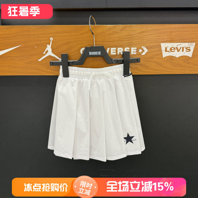 匡威女童夏季百搭百褶半身裙