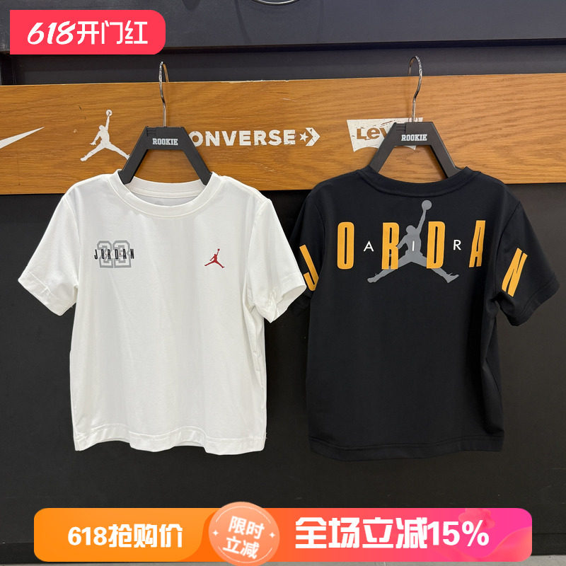 JORDAN乔丹正品26年夏季男女童时尚运动速干短袖 JD2622260