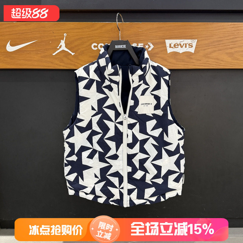 匡威男女童双面穿保暖羽绒马甲