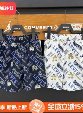 Levi's/李维斯26年字母印花短裤男女通用凉感沙滩裤夏季LV2622045