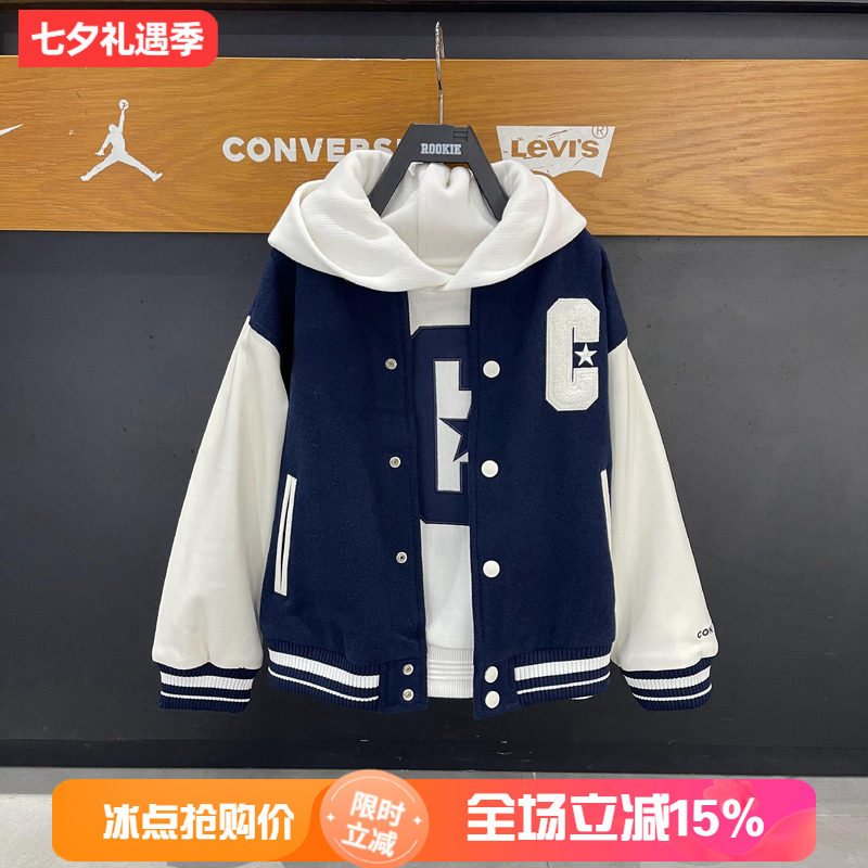 Converse匡威童装26春款男女童运动羊毛棒球服夹克外套CV2612324