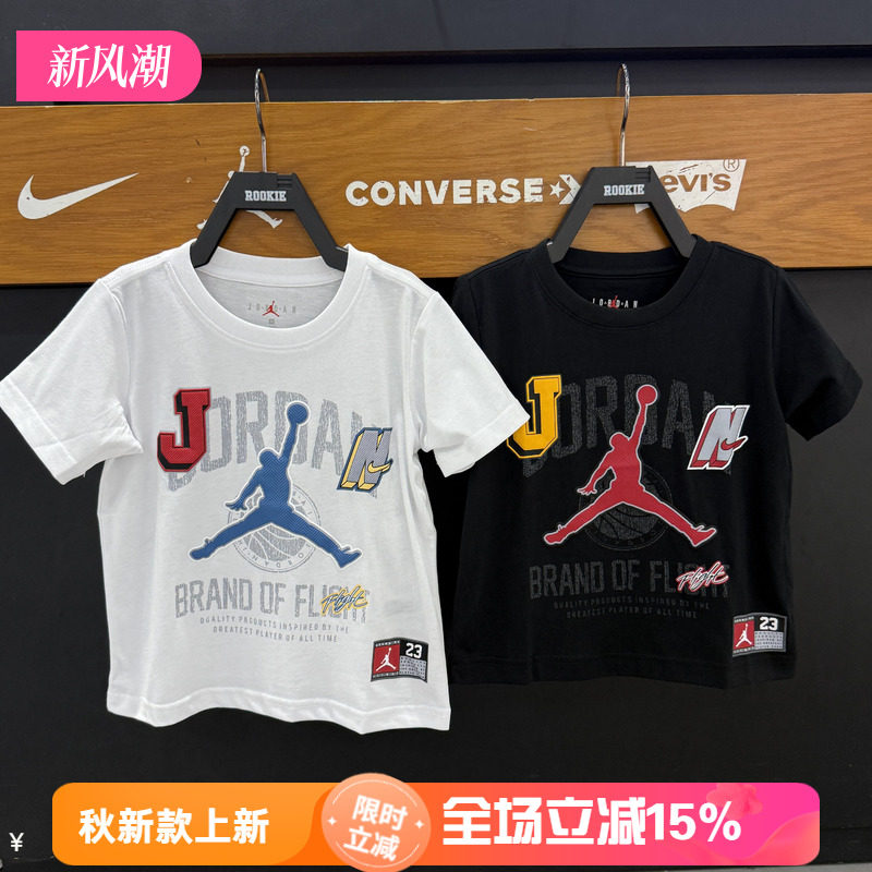 Jordan儿童男童夏季运动休闲T恤