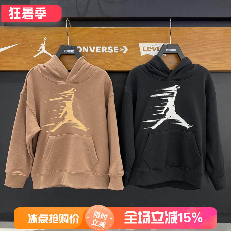 JORDAN新款时尚百搭休闲卫衣