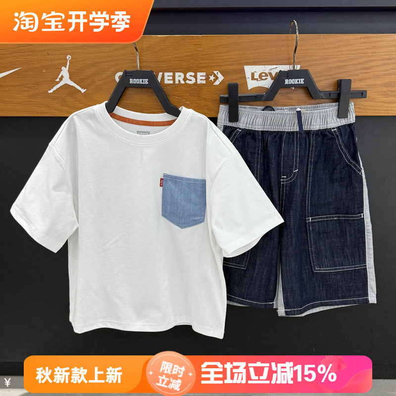 Levi's李维斯儿童牛仔拼接短袖T恤男童圆领胸前口袋宽松LV2622033