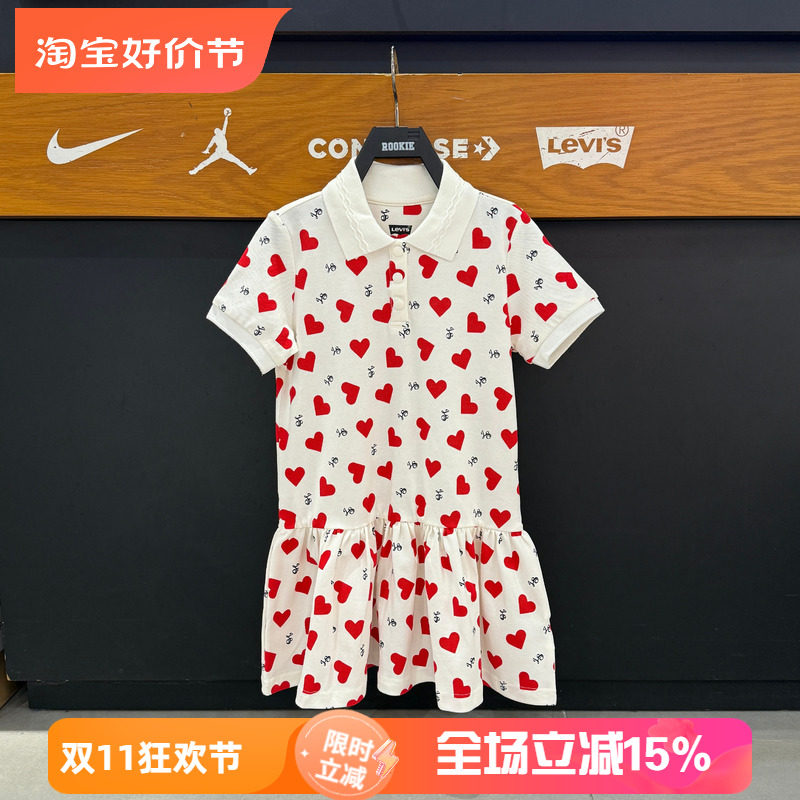Levi's/李维斯童装26夏季女童爱心图案POLO领针织连衣裙LV2622163
