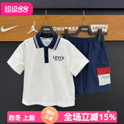 Levi's/李维斯童装25夏经典卡通印花短袖POLO衫凉感T恤 LV2532334