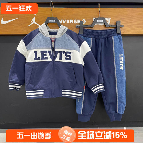 李维斯男童牛仔夹克外套