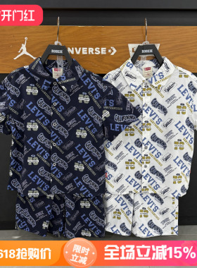 Levi's李维斯儿童男女短袖翻领字母印花T恤休闲凉感上衣LV2622041