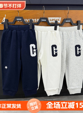 CONVERSE匡威25年春男女小中童裤子休闲运动长裤CV2512330