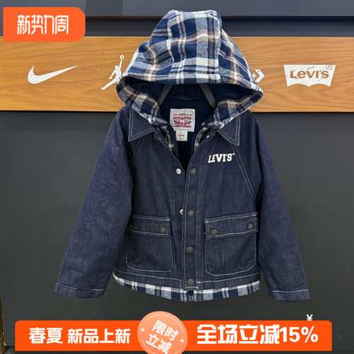 李维斯童装假两件棉服连帽翻领