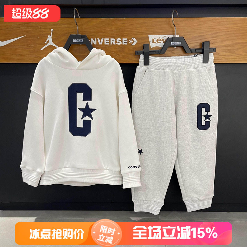Converse/匡威童装运动套头连帽
