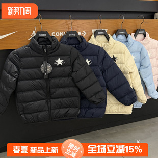 匡威童装 时尚 潮流保暖外套 CV2542523 儿童轻薄羽绒服2025秋冬新款