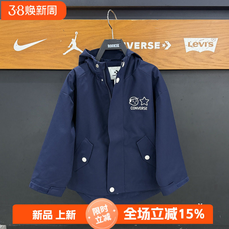 匡威联名儿童梭织连帽风衣外套25秋款男童休闲时尚夹克 CV2532157