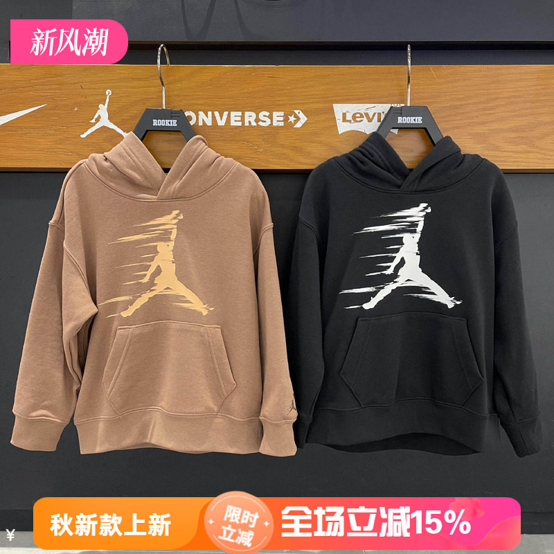 JORDAN新款时尚百搭休闲卫衣
