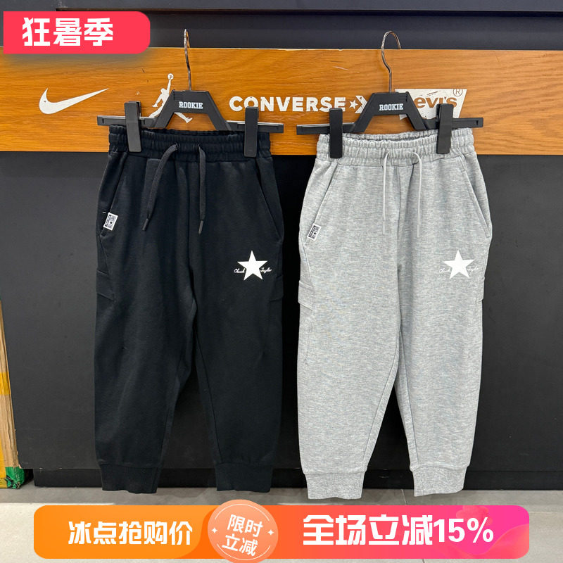 CONVERSE匡威童装薄针织休闲长裤