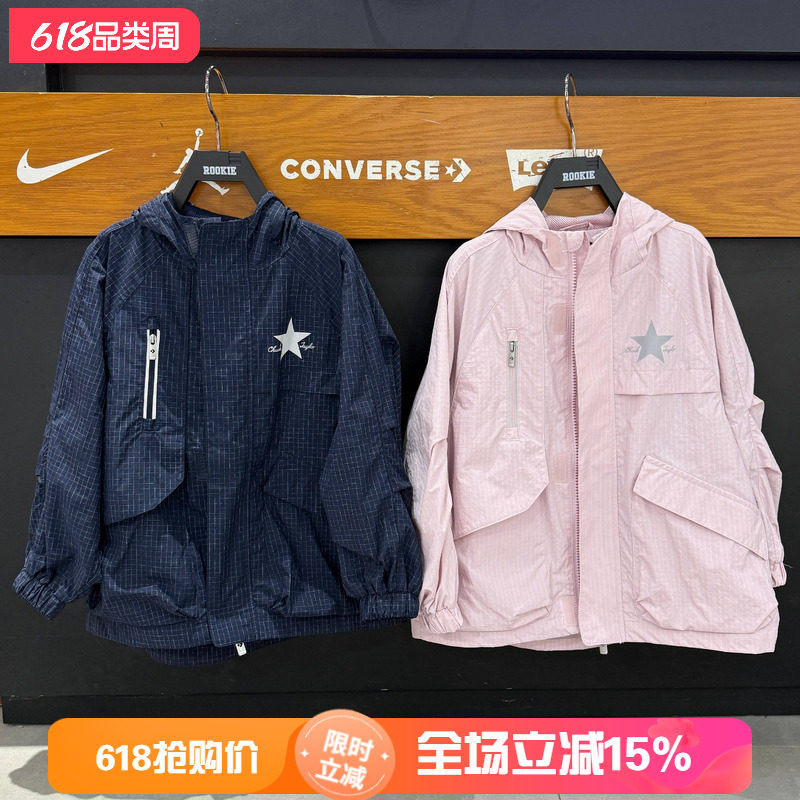 Converse匡威男童26春季薄款防雨防风连帽运动外套夹克/CV2612688