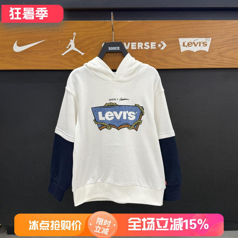 Levi's李维斯26年秋新款男女童拼接袖百搭带帽针织卫衣LV2632300