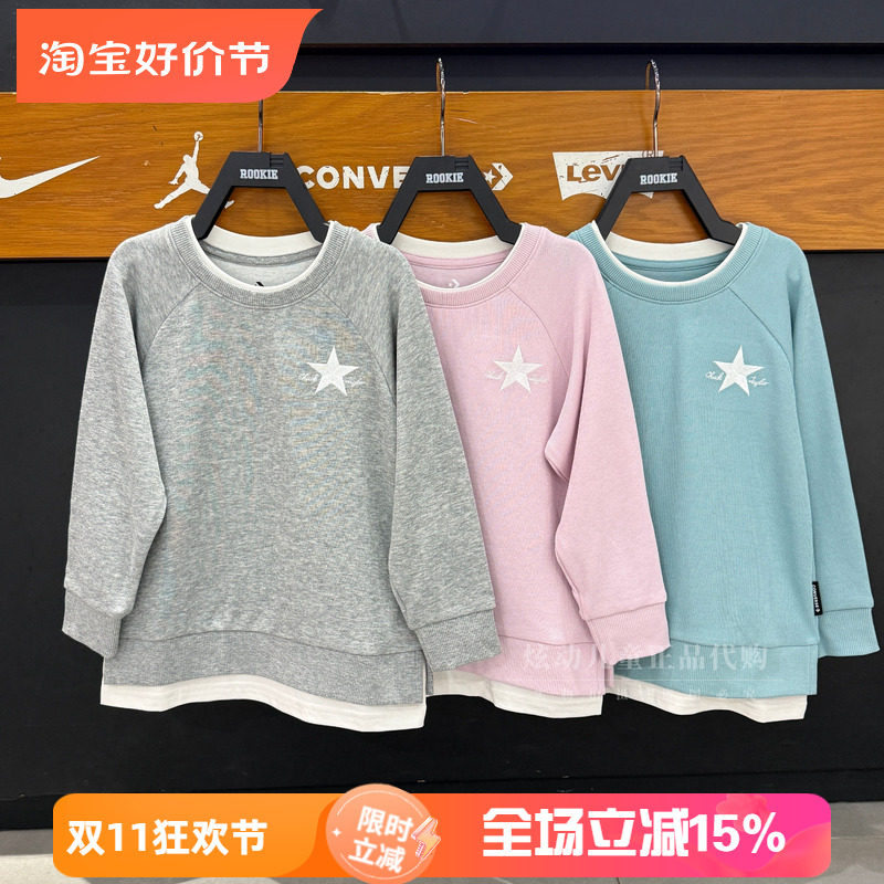 匡威童装儿童套头无帽卫衣