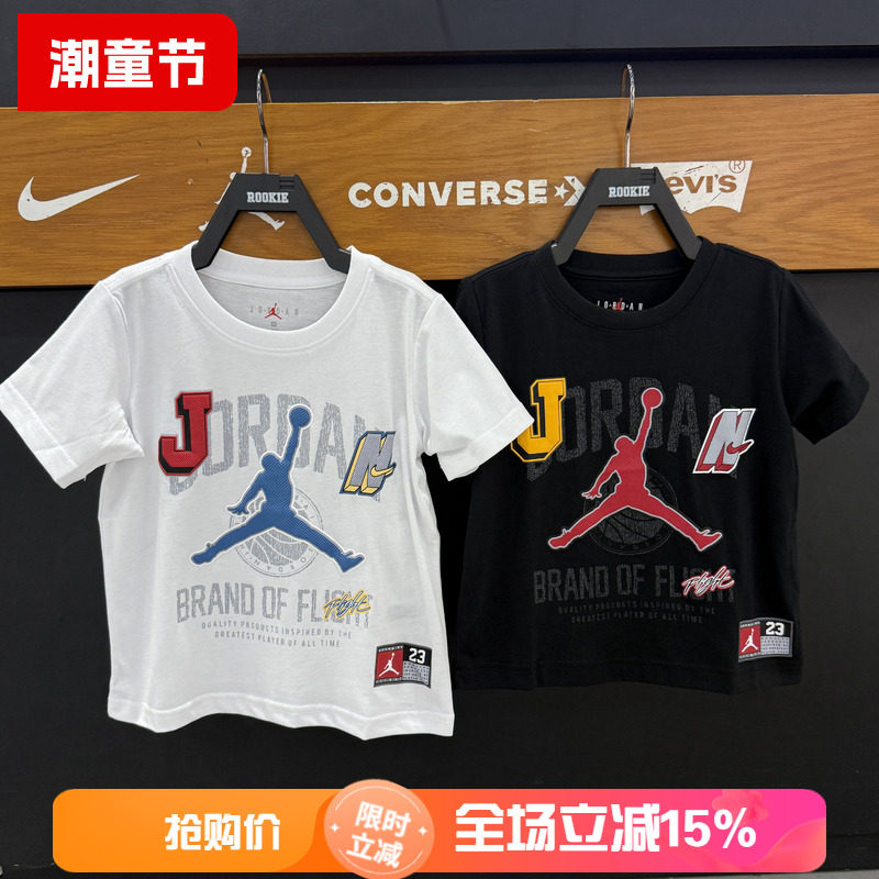 Jordan儿童男童夏季运动休闲T恤