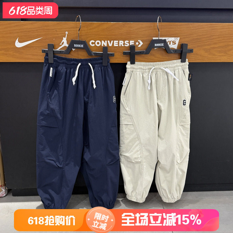 Converse匡威儿童运动休闲裤男女同款束脚裤抽绳工装裤 CV2622268