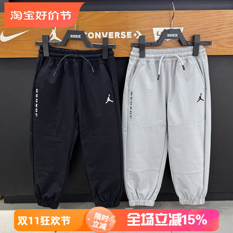 JORDAN儿童工装风束脚裤男童宽松多口袋休闲长裤运动裤JD2642073