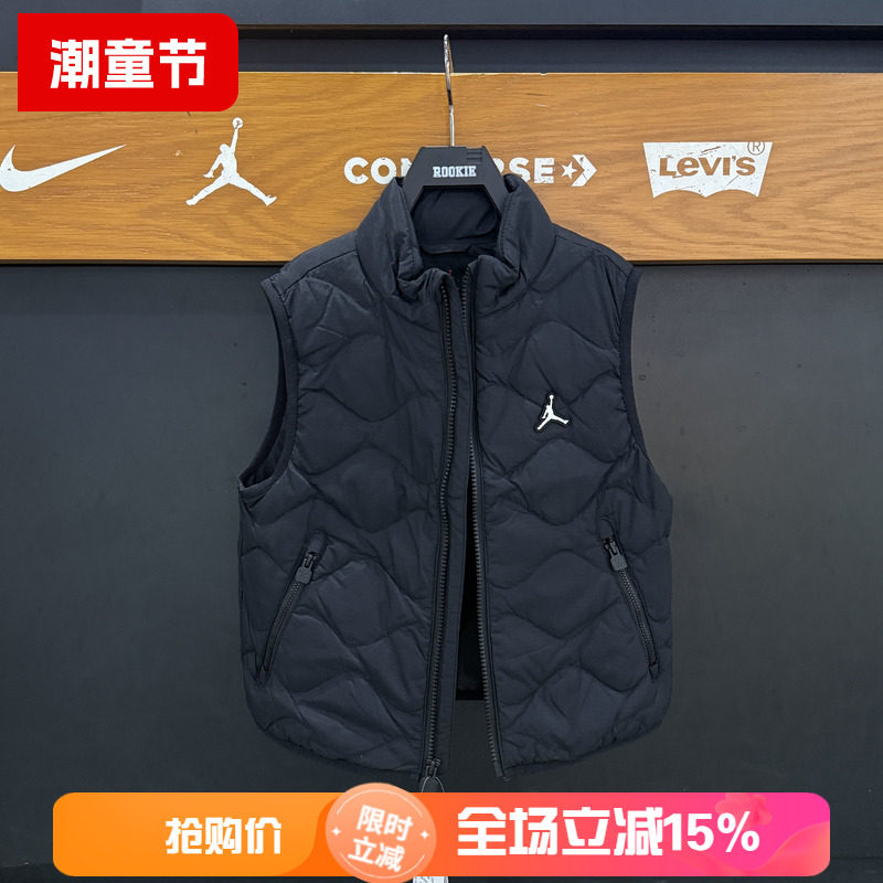 JORDAN儿童羽绒马甲26秋冬款