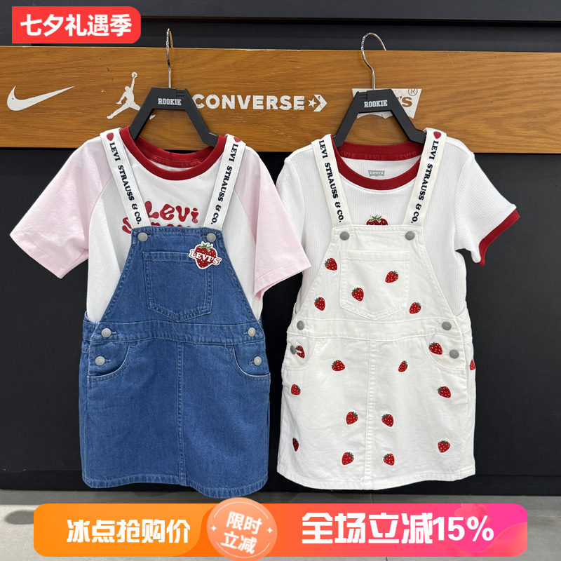 李维斯女童牛仔绣花背心裙