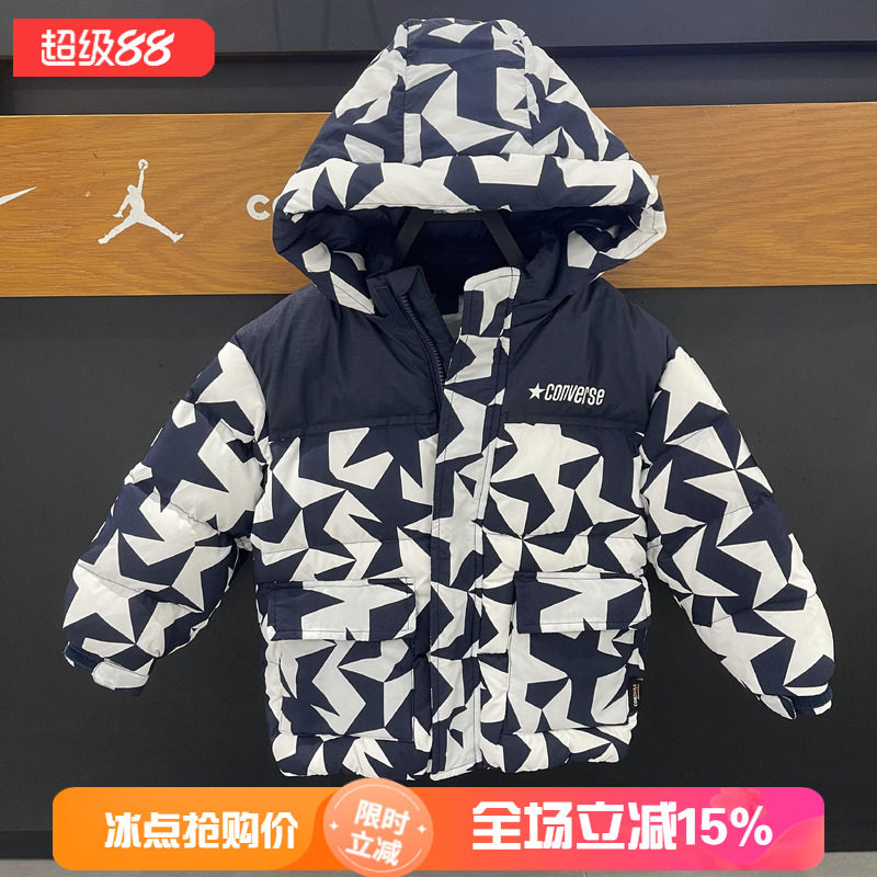 匡威童装短款老花面包服26冬季男童女童时尚羽绒服外套CV2642048