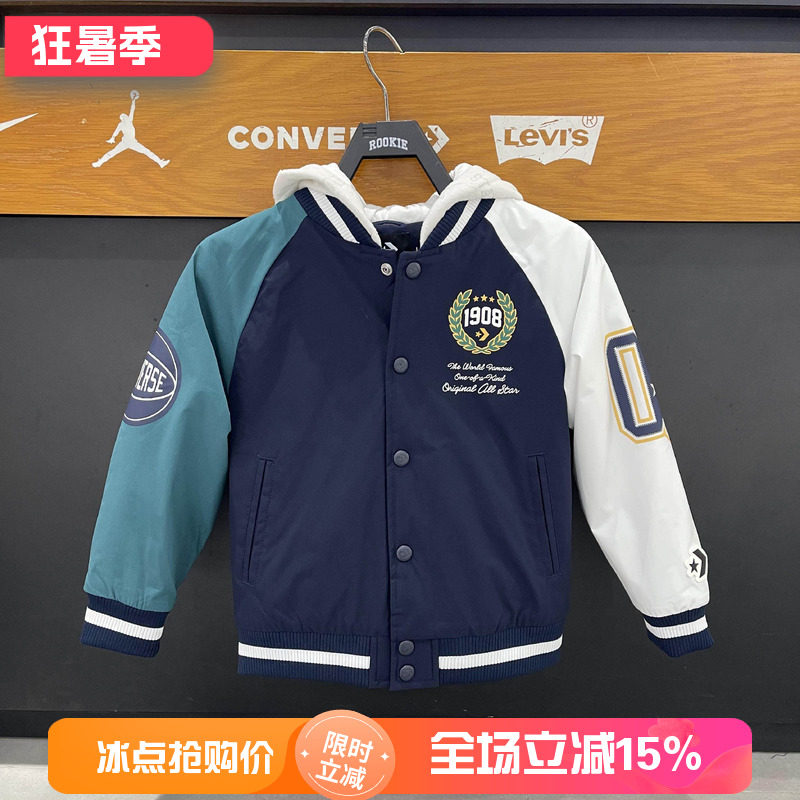 匡威儿童短款棉服学院风棒球夹克