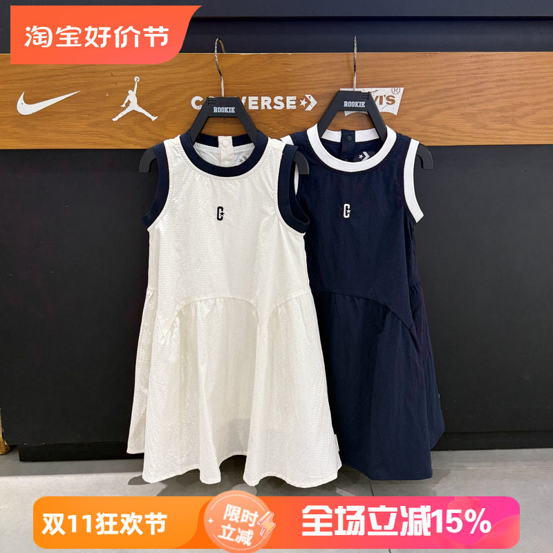 匡威女童夏季圆领套头连衣裙