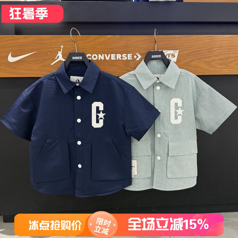 匡威休闲短袖衬衫男女儿童26夏款字母印花翻领纽扣衬衣 CV2622265