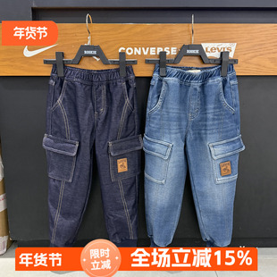 李维斯童装儿童加绒牛仔工装裤25冬款男童时尚休闲长裤 LV2542162