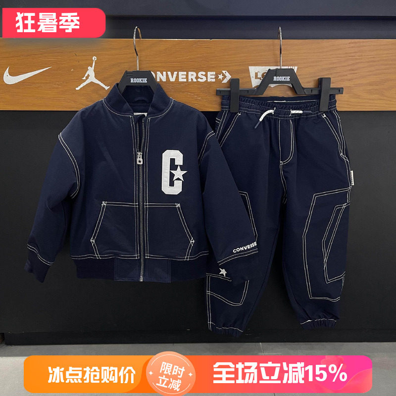匡威男童秋季梭织夹克外套拼接