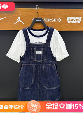 Levi's李维斯牛仔背带连衣裙加短袖2件套女工童装风短裙LV2622485